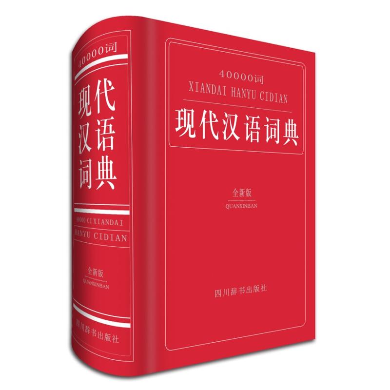 40000�~�F(xi��n)���h�Z(y��)�~��