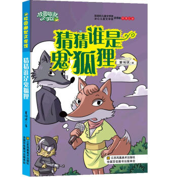 У�@��Ĭ�ČW(xu��)�^���²��l�ǹ���؂