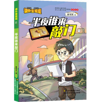 �n���ذ��M����ҹ�l(shu��)��(l��i)���T(m��n)