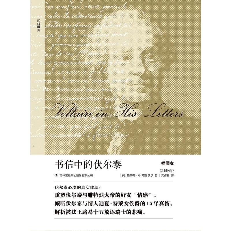 �����еķ���̩����D��