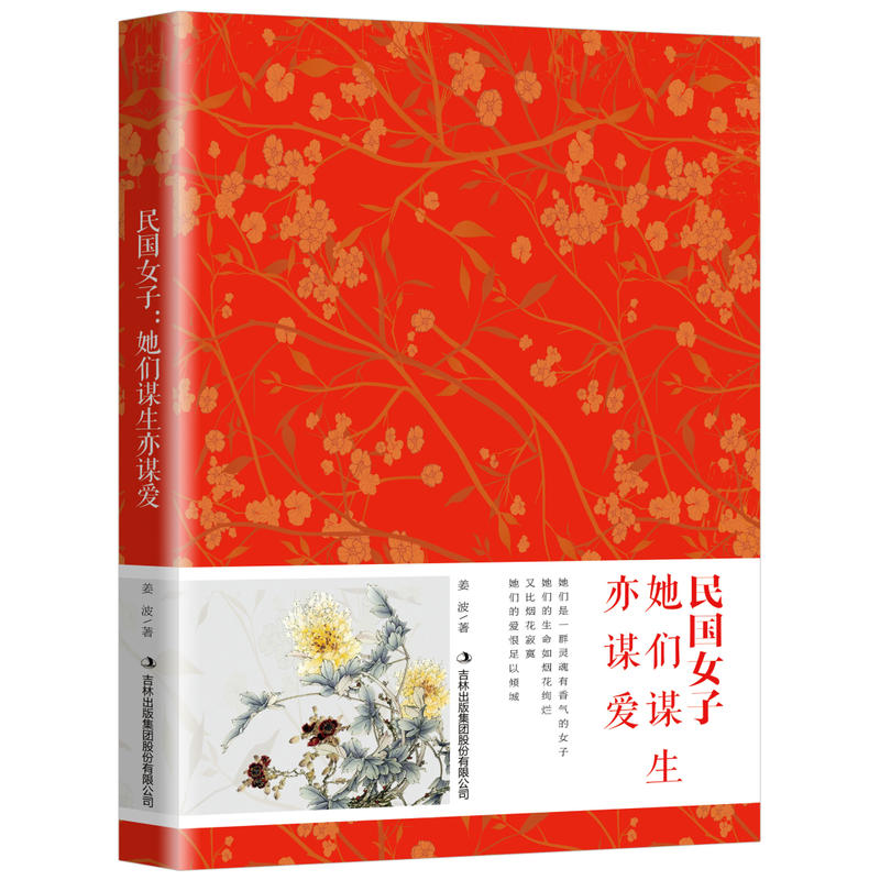 ���Ů��:�����\�����\��