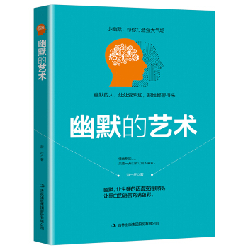 ��Ĭ��ˇ�g(sh��)