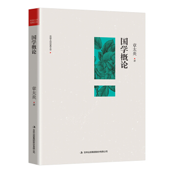 ��(gu��)�W(xu��)��Փ ��̫��