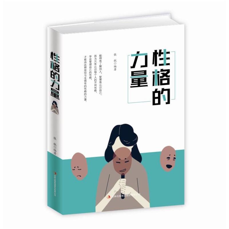 �Ը������