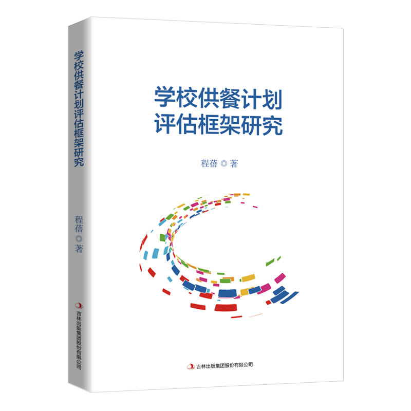 �WУ����Ӌ���u������о�