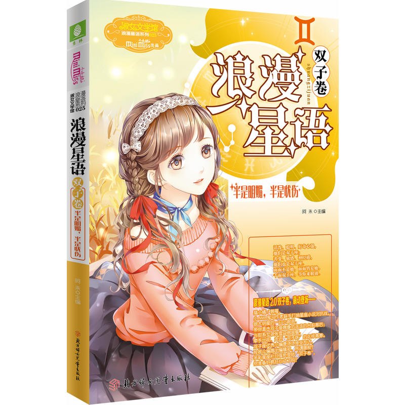 ���֣�СС���������Z���p�Ӿ���--�������������Ǒn��