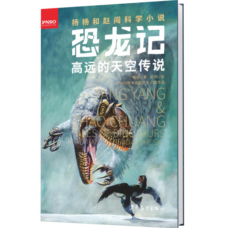 ���h����Ղ��f