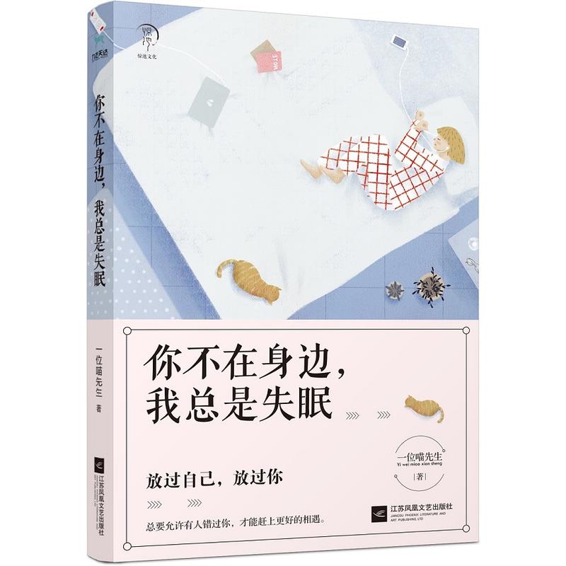 �㲻����߅���ҿ���ʧ��