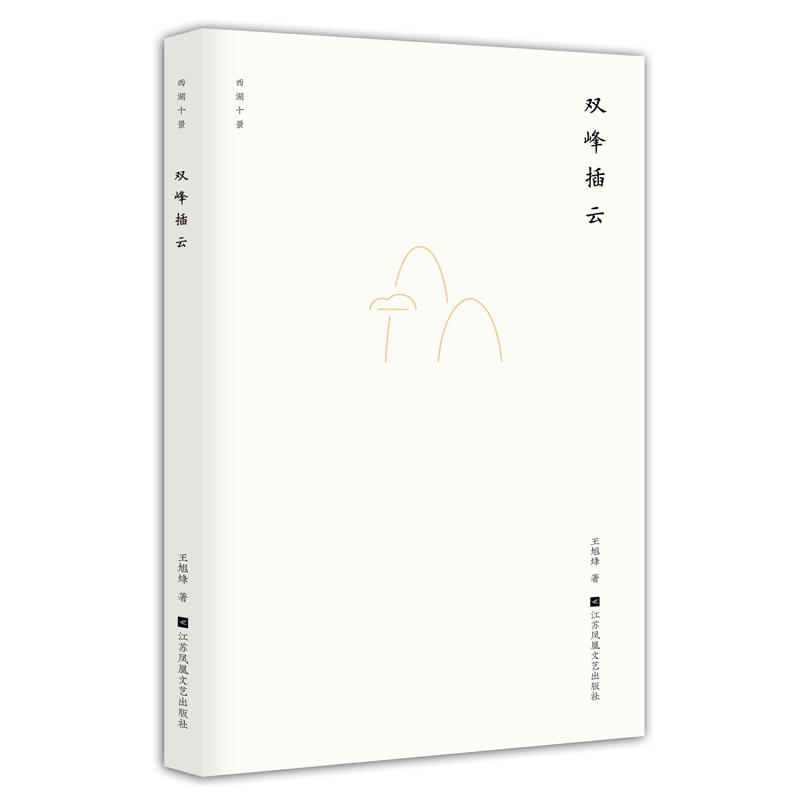 ����ʮ��. �p�����