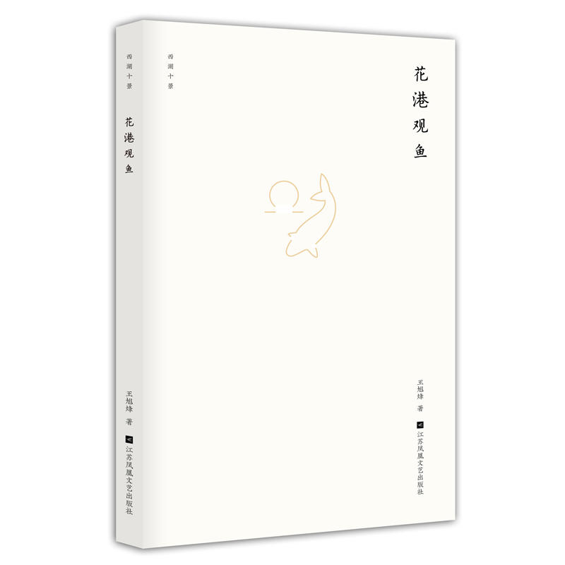 ����ʮ��. �����^�~