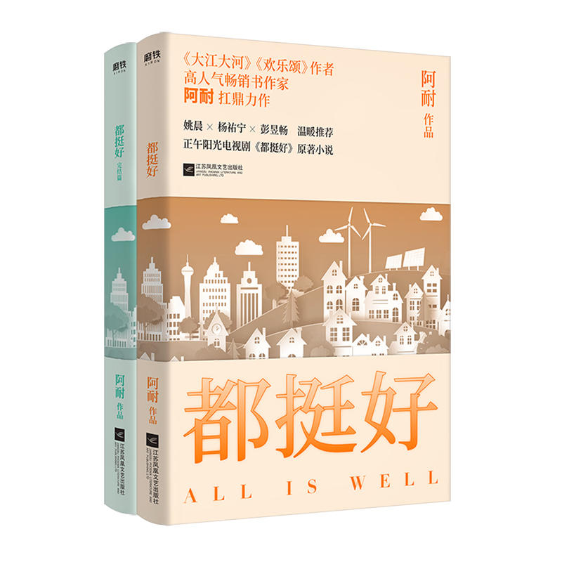 ��ͦ�ã����b���Ƀԣ�