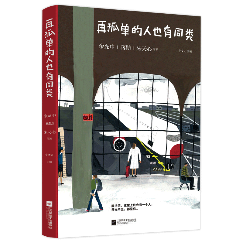 �ٹε���Ҳ��ͬ�����С��Y���������ĵ�ȫ��ɢ�ļ������������ª�(d��)���������҂����Թª�(d��)��һ������