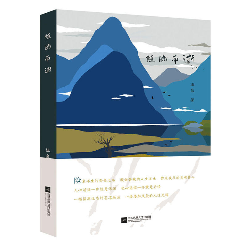 �S�L����