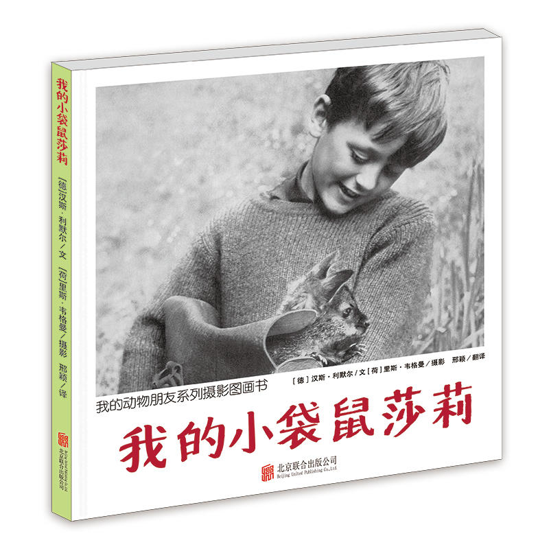 �ҵ�С����ɯ���ҵĄ�(d��ng)������ϵ�ДzӰ�D��(hu��)��(sh��)�����b