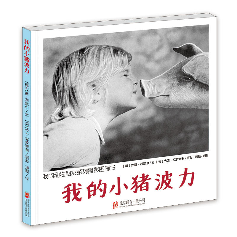 �ҵ�С�i�������ҵĄ�(d��ng)������ϵ�ДzӰ�D���������b