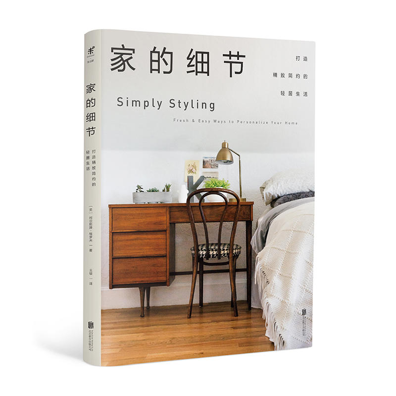 �ҵļ�(x��)��(ji��) : ���쾫�º��s���p������