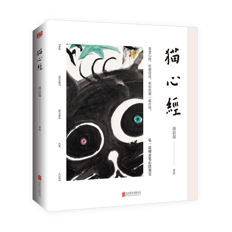 ؈�Ľ�(j��ng)���U�W(xu��)���� ؈�f�������bȫ�ʵ�ذ����ղغ�һ�������Ľ�(j��ng)��ī������