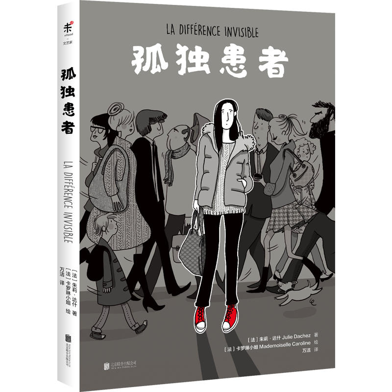 �ª����ߣ��@�����I�o����Ⱥ�и������㣩