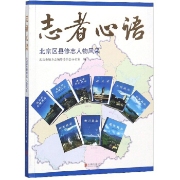 ־�����Z�������^(q��)�h��־�����L(f��ng)��