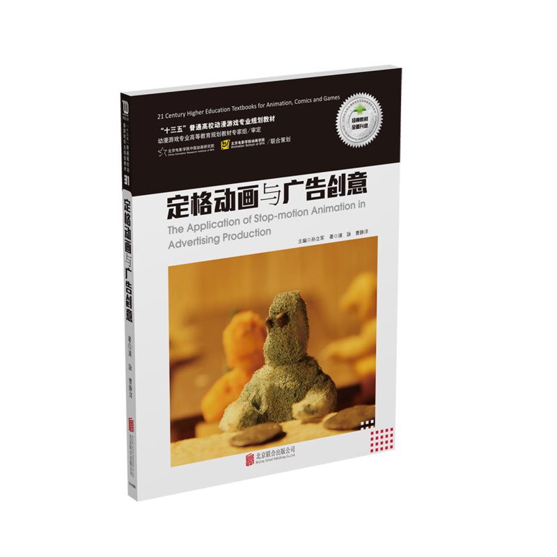 ����Ӯ��c�V�愓(chu��ng)��