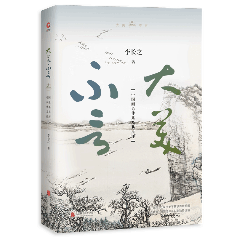 �������ԣ��Ї�(gu��)��Փ�wϵ�������u(p��ng)