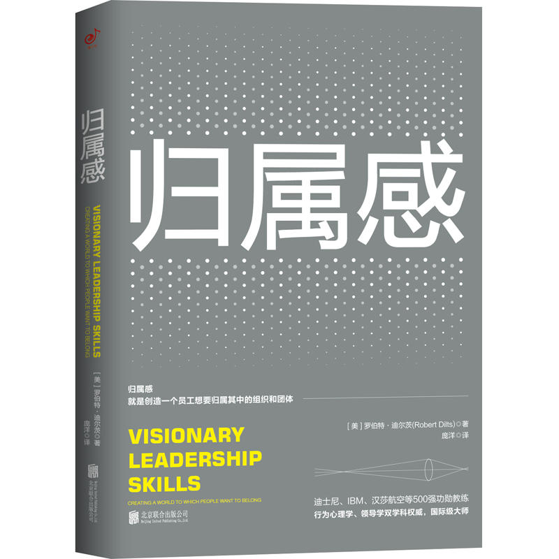 �w�ٸУ���ذ棩����΄�(chu��ng)��T����Ҫ?d��)w�����еĽM��