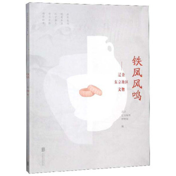 �F�P�L(f��ng)�Q���|��|���؅^(q��)����