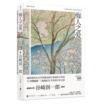 ���静(r��n)һ�ɾ�Ʒ�ļ����V��֮��