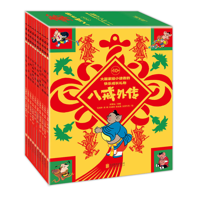 �˽������ȫ10��(c��)���󮋼ҽoС�x�ߵĿ옷(l��)���L(zh��ng)�Y��