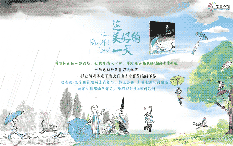 ���@���õ�һ�졷