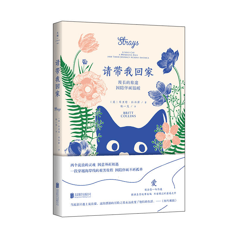 Ո���һؼң�����(j��)�挍���¸ľ�����؈��ʿ�����e�^�Ĝ���֮���������˝h��������؈��һ�ΐۡ��������c؟�εĄ���֮������������