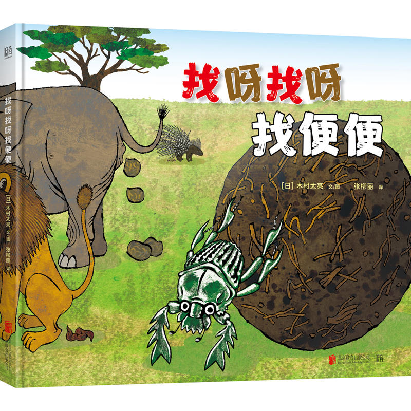 ��ѽ��ѽ�ұ��