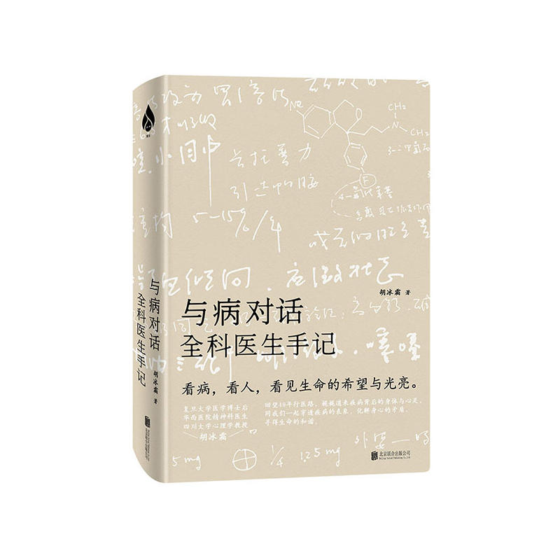 �c����Ԓ��ȫ���t(y��)����ӛ