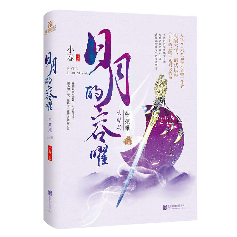 ���µ����� �� �sҫ