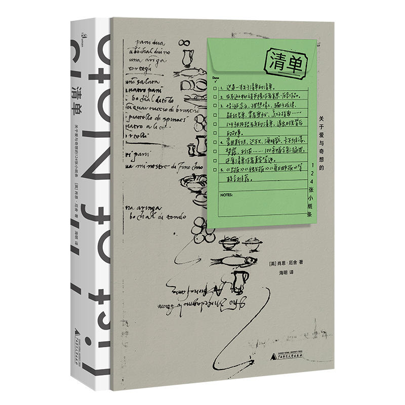 �����f����Σ��P(gu��n)�ڐ��c�����124��С���l