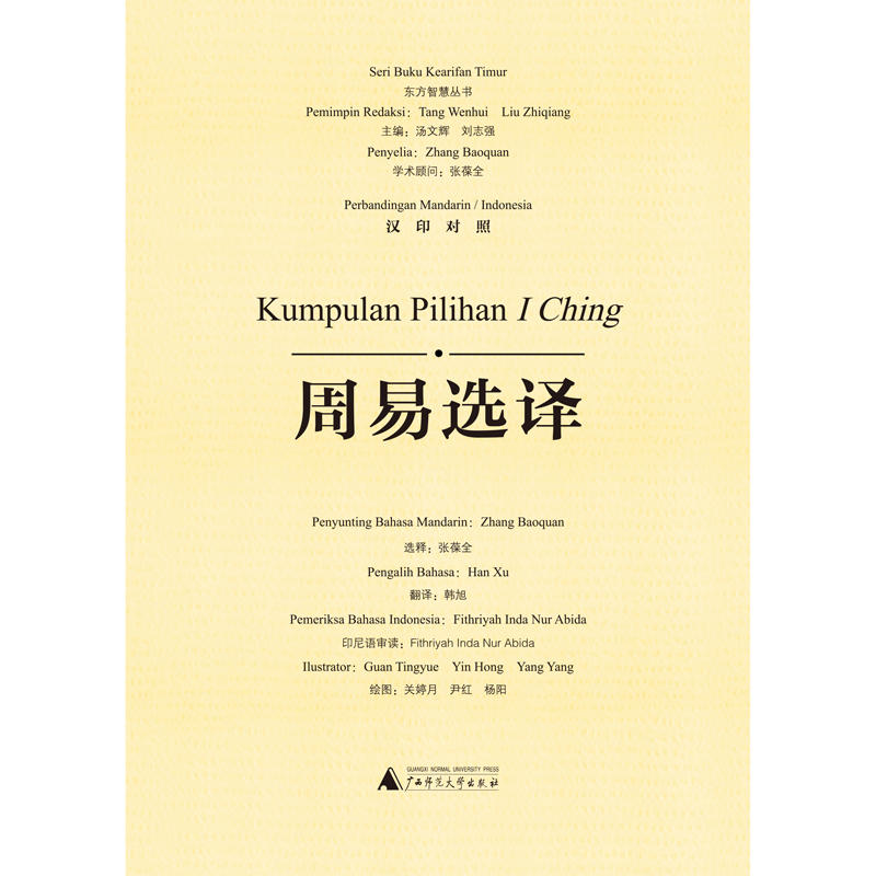 �|���ǻۅ����������x�g���hӡ���գ�