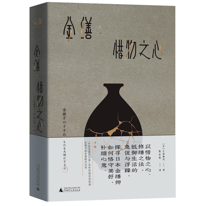 �𿘣�ϧ��֮��