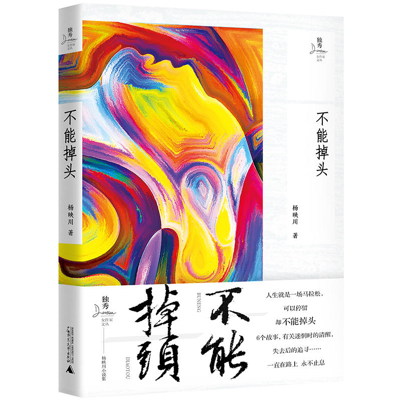 ��(d��)��Ů�����ą������ܵ��^