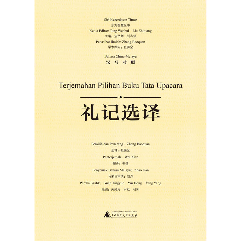 �|���ǻۅ������Yӛ�x�g���h�R���գ�