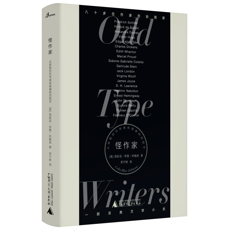 �����f�������ң���ϯ�յĠ��O�����W���{������