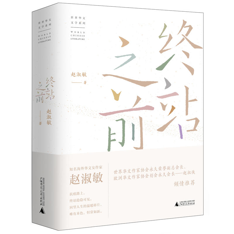 �Kվ֮ǰ�������A���ČW(xu��)ϵ�У�