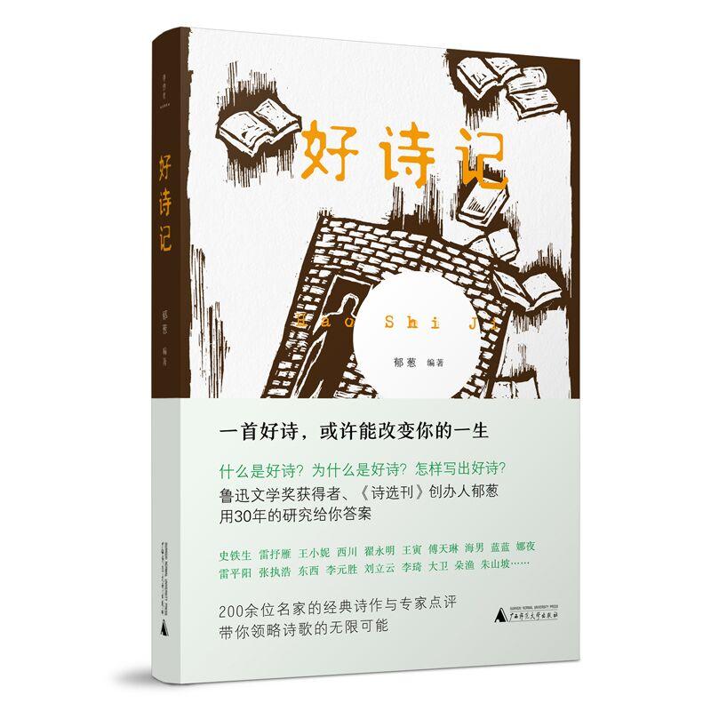 Ԋ���ߡ���Ԋӛ