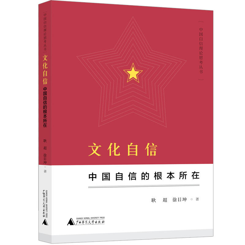 �Ї�������Փ˼���������Ļ����ţ��Ї����ŵĸ�������