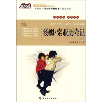 ��ķ�������v�Uӛ/���x���Z�����n��(bi��o)���x����