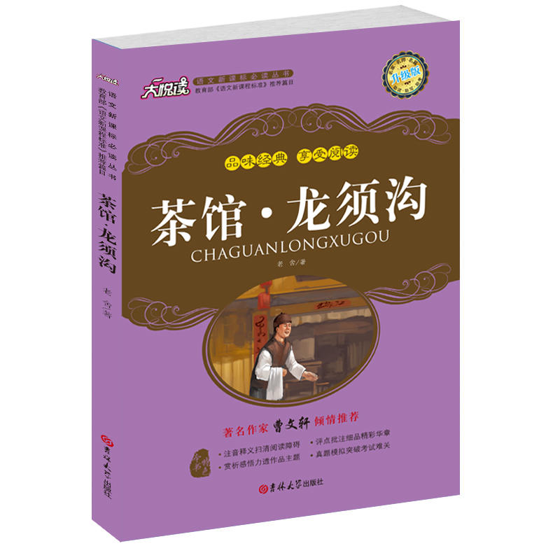 ���^����횜�