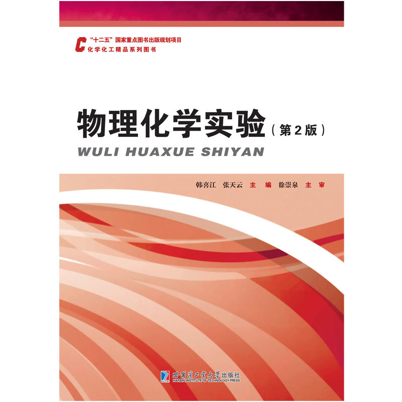 �������W(xu��)��򞣨��2�棩