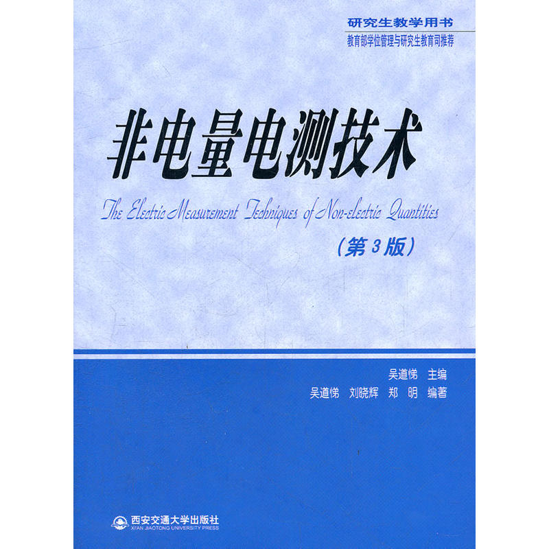 �����늜y(c��)���g(sh��)����3�棩