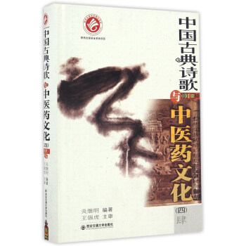 �Ї��ŵ�Ԋ���c���t(y��)ˎ�Ļ����ģ�