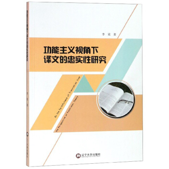 �������xҕ�����g�ĵ��Ҍ�(sh��)���о�