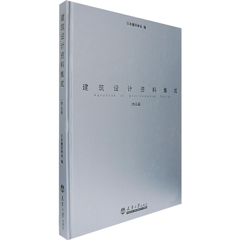 �����O(sh��)Ӌ(j��)�Y�ϼ��ɣ���Ʒƪ��